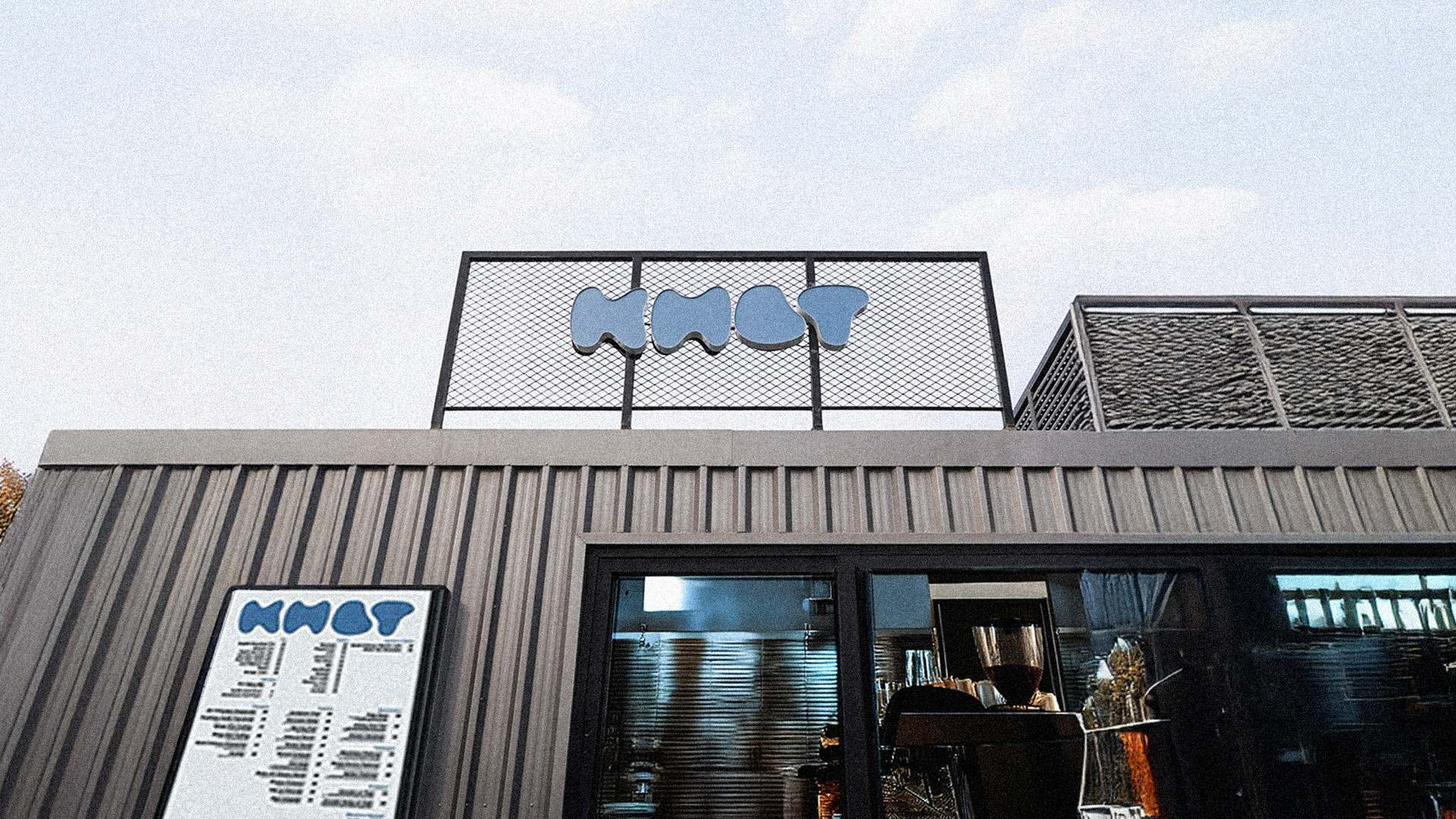 Knot storefront
